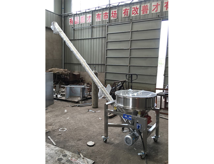 螺旋輸送機(jī)