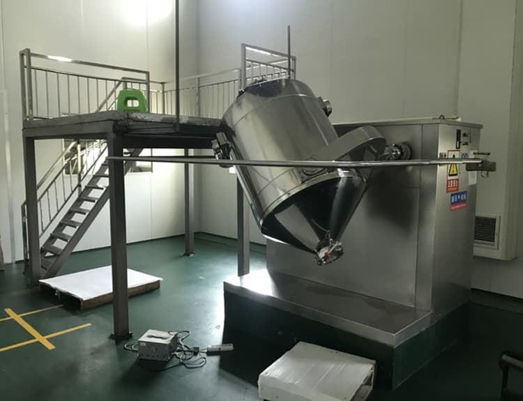 三維混合機(jī)