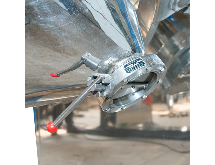 三維混合機(jī)